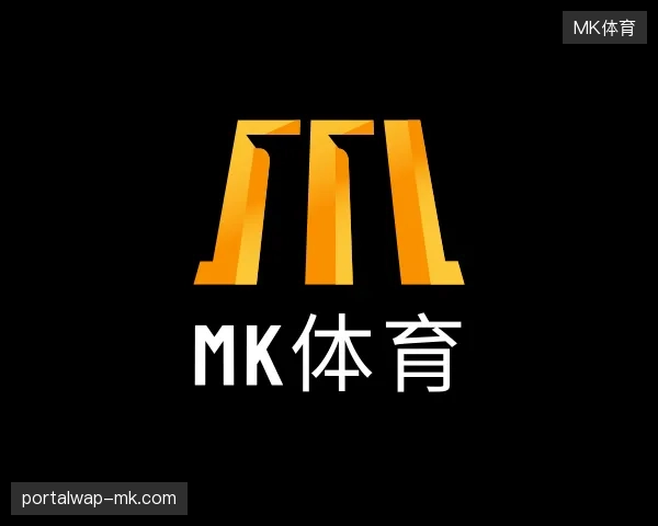 走近MK体育官方入口